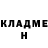 МЕТАДОН methadone Kym Veggie