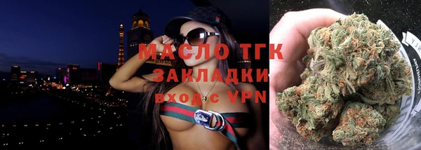 мефедрон мука Волоколамск