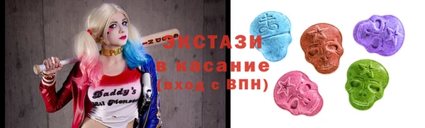 дмт Вяземский