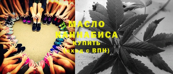 амф Волосово
