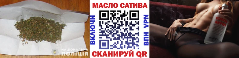 Купить где  Пионерский  Дистиллят ТГК жижа 